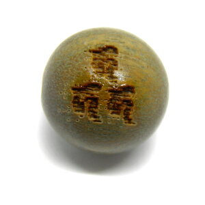 JEJJJ^̒n h  12mm r[YEr[Y ɃIXXI VR p[Xg[ / CyAI[  킢 IV  v[g Mt