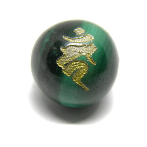 J[ s }JCg  12mm  yr[YEr[Yz / VR΁Ap[Xg[̐XCyAI[  킢 IV  v[g Mt