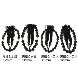 h  Iׂ4ޔO VR p[Xg[ / CyAI[  킢 IV  v[g Mtg 蕨