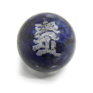 J}Es sXY  12mm r[YEr[Y ɃIXXI VR p[Xg[ / CyAI[  킢 IV  v[g M