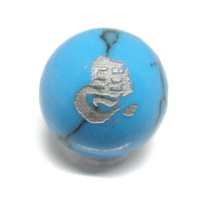 n ђ 12mm ^[RCY ȁijyꗱr[Yz / VR΁Ap[Xg[̐XCyAI[  킢 IV  v[g Mtg 蕨