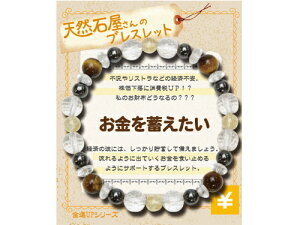 yVRΉV[Yz^ w~x uXbg VR p[Xg[ / CyAI[  킢 IV  v[g Mtg 蕨