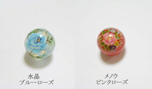 VR΃vgr[Y [Y 12mm iu[[YjEmEisN[Yj 1 / CyAI[  킢 IV  v[g Mtg 蕨