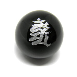 J}[ s IjLX r[Yi⒤j14mm y ꗱr[Yz VR  p[Xg[ / CyAI[  킢 IV  v[g M