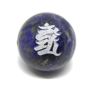 J}[ s sXY r[Yij16mm y ꗱr[Yz VR  p[Xg[ / CyAI[  킢 IV  v[