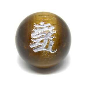 J}[ s ^CK[AC r[Yij16mm y ꗱr[Yz VR  p[Xg[ / CyAI[  킢 IV  v[