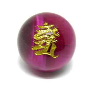 J}[ s sN^CK[AC r[Yij16mm y ꗱr[Yz VR  p[Xg[ / CyAI[  킢 IV  v