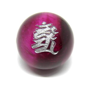 J}[ s sN^CK[AC r[Yi⒤j16mm y ꗱr[Yz VR  p[Xg[ / CyAI[  킢 IV  v