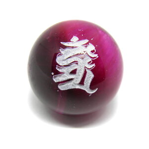 J}[ s sN^CK[AC r[Yij16mm y ꗱr[Yz VR  p[Xg[ / CyAI[  킢 IV  v