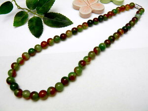 lbNX NWNmEiEmEj 8mm ΃^CvNXv p[Xg[ / CyAI[  킢 IV  v[g Mtg 蕨