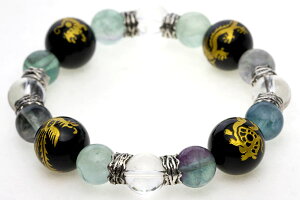 【ブレスレット】風水四神獣 オニキス (金彫り) フローライト プチギフト 転勤 退職 お礼 母の日 敬老の日 クリスマス ギフト / 天然石、パワーストーンの専門店インペリアルオーラ おし