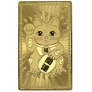 �y�아�z�y�G�݉����z�J�[�h�u�����L�v�y���^�����z �v�`�M�t�g �]�� �ސE ���� ��̓� �M�t�g