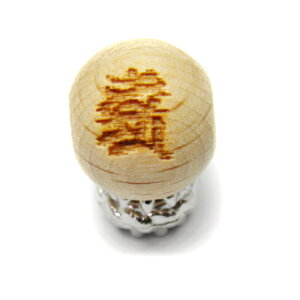 J}[ s O PL r[Yifj12mm y ꗱr[Yz  p[Xg[ / CyAI[  킢 IV  v[g Mtg 蕨