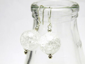 NbN 14mm sAX  p[Xg[ v`Mtg ] ސE  ̓ hV̓ NX}X Mtg / CyAI[  킢 IV  v[g Mtg 