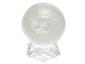 yuzۋ lH i[U[j 80mm   p[Xg[ v`Mtg ] ސE  ̓ hV̓ Mtg / CyAI[  킢 IV 