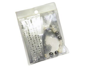 \xuXbg \N (zCgIjLX)  uXbg VR  p[Xg[ / CyAI[  킢 IV  v[g Mtg 蕨