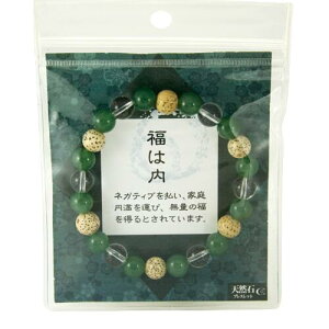 ߕuXbg u͓v Ax`  VR p[Xg[ / CyAI[  킢 IV  v[g Mtg 蕨