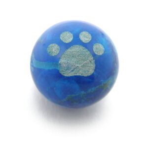猫の足跡 猫の肉球ビーズ ハウライトターコイズ 10mm玉 素彫り レーザー彫刻ビーズ・彫りビーズ 天然石 パワーストーン / インペリアルオーラ おしゃれ かわいい オシャレ 可愛い プレゼント
