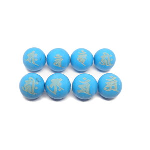 垐 [U[ ^[RCY ȂȂ  Zbg ђ 12mm r[YEr[Y ɃIXXIVR p[Xg[ / CyAI[  킢 IV 