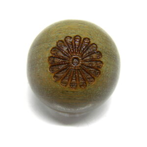 eԖ h 12mm f yr[YEr[Yzؐr[Y / VR΁Ap[Xg[̐XCyAI[  킢 IV  v[g Mtg 蕨