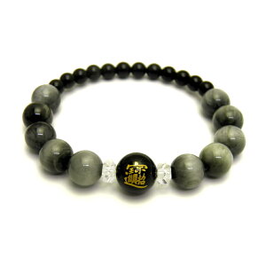 i IuVfBAiFj12mm O[^CK[AC IuVfBA uXbg ^ VR p[Xg[ / CyAI[  킢 IV  v[