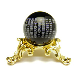 ʎSo uiIjLXjʎSS 20mmۋ uiȂEtjXtBA VR p[Xg[ v`Mtg ] ސE  ̓ hV̓ Mtg / CyAI[ 