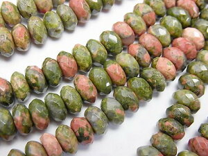iJCg {^Jbg 8×8×4mm A  p[Xg[ / CyAI[  킢 IV  v[g Mtg 蕨