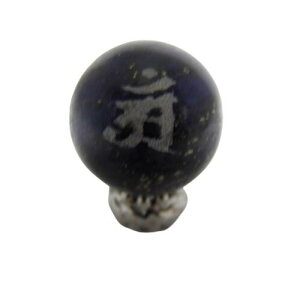 �A�� ������F ���s�X���Y�� 14mm �f���� �����r�[�Y ���� ���垐�� ���[�U�[ ������ �y������ꗱ����r�[�Y�z�p���[�X�g�[�� / �C���y���A���I�[�� ������� ���킢�� �I�V���� ���� �v��