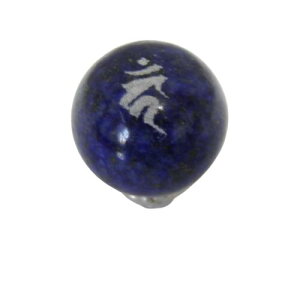 J[ s sXY 16mm f r[Y  垐 [U[  yꗱr[Yzp[Xg[ / CyAI[  킢 IV  v