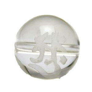 A[Ni@EّEjifj 8mm o 1 ɃIXXI VR p[Xg[ / CyAI[  킢 IV  v[g M