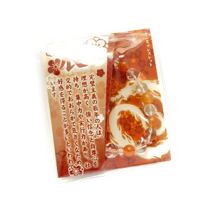 yuXbgz\xuX C (E) (bhmE)VR  p[Xg[ / CyAI[  킢 IV  v[g Mtg 蕨