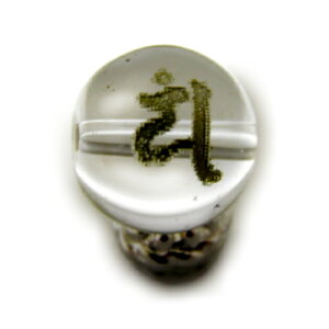 GE腖V  12mm   y[U[r[YEr[Y z VR΁Ap[Xg[̐XCyAI[  킢 IV  v[g Mtg 