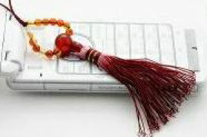 Iׂ7 gуXgbv u~jOvXgbv VR p[Xg[ / CyAI[  킢 IV  v[g Mtg 蕨