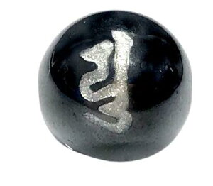 iӕFjiO@tjCw}^Cg ʁiFj10mm ꗱ ɃIXXI VR p[Xg[ / CyAI[  킢 IV  v[g 