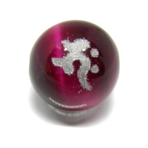 oNE߉ޔ@ sN^CK[AC  12mm r[YEr[Y ɃIXXI VR p[Xg[ / CyAI[  킢 IV  v[g 