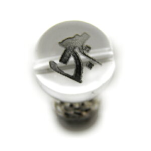 ^[N 󑠕F  ⒤ 12mm r[Y  垐 [U[  yꗱr[Yzp[Xg[ / CyAI[  킢 IV  v[