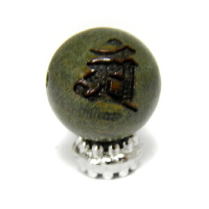 �A�� ������F �h���� 10mm �����r�[�Y ���� ���垐�� ���[�U�[ ������ �y������ꗱ����r�[�Y�z�p���[�X�g�[�� / �C���y���A���I�[�� ������� ���킢�� �I�V���� ���� �v���[���g �M�t�g