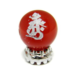 A[N @ bhmE 10mm f y[U[r[YEr[Y zVR΁Ap[Xg[̐XCyAI[  킢 IV  v[g Mt