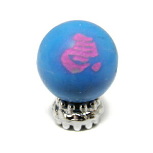 n ђ 12mm ^[RCY isNjyꗱr[Yz / VR΁Ap[Xg[̐XCyAI[  킢 IV  v[g Mtg 蕨