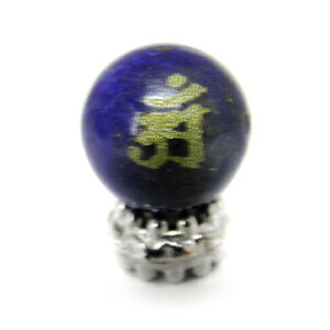 �A�� ������F ���s�X���Y�� 10mm �� �����r�[�Y ���� ���垐�� ���[�U�[ ������ �y������ꗱ����r�[�Y�z�p���[�X�g�[�� / �C���y���A���I�[�� ������� ���킢�� �I�V���� ���� �v���[��