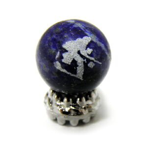 ^[N 󑠕F sXY 10mm f r[Y  垐 [U[  yꗱr[Yzp[Xg[ / CyAI[  킢 IV  v