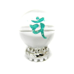 nEߊϐF  O[  12mm r[YEr[Y ɃIXXI VR p[Xg[ / CyAI[  킢 IV  v[