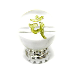 nEߊϐF    12mm r[YEr[Y ɃIXXI VR p[Xg[ / CyAI[  킢 IV  v[g M