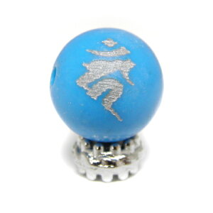 J[ s ^[RCY iȂȂj12mm ⒤ r[Y  垐 [U[  yꗱr[Yzp[Xg[ / CyAI[  킢 IV 