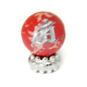 �A�� ������F �J�I���� �⒤�� 10mm �����r�[�Y ���� ���垐�� ���[�U�[ ������ �y���[�U�[�����r�[�Y�E����r�[�Y �z�p���[�X�g�[�� / �C���y���A���I�[�� ������� ���킢�� �I�V���� ��