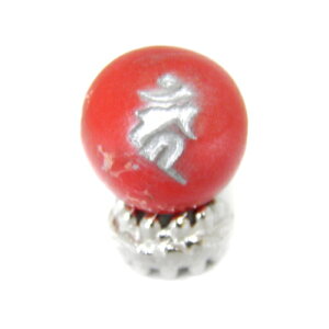 J[ s JI ⒤ 10mm r[Y  垐 [U[  y[U[r[YEr[Y zp[Xg[ / CyAI[  킢 IV 