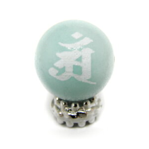 �A�� ������F �A�}�]�i�C�g �f���� 12mm �����r�[�Y ���� ���垐�� ���[�U�[ ������ �y���[�U�[�����r�[�Y�E����r�[�Y �z�p���[�X�g�[�� / �C���y���A���I�[�� ������� ���킢�� �I�V���� 