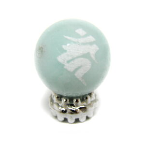 J[ s A}]iCg f 12mm r[Y  垐 [U[  y[U[r[YEr[Y zp[Xg[ / CyAI[  킢 IV