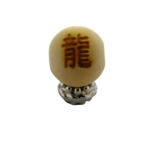    cK [U[ Z~Eh  12mm 1 p[Xg[ / CyAI[  킢 IV  v[g Mtg 蕨