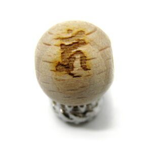 EER䶗i񂾂݂傤j PL O 12mm Z~Eh  y[U[r[YEr[Y zؐr[Y / VR΁Ap[Xg[̐XCyAI[ 